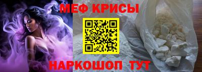 хмурый Мариинск