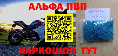 бошки Малгобек