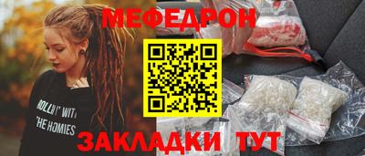 бошки Малгобек