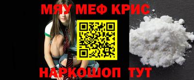 бошки Малгобек