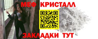 гидропоника Малоярославец
