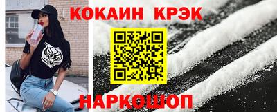 гидропоника Малоярославец