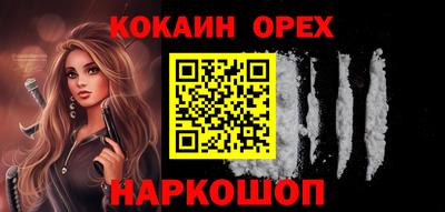 гидропоника Малоярославец