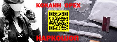 гидропоника Малоярославец