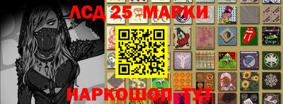гидропоника Малоярославец