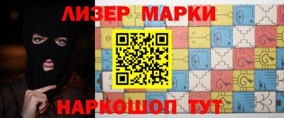 гидропоника Малоярославец