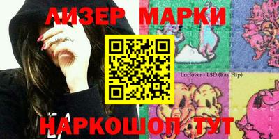 гидропоника Малоярославец