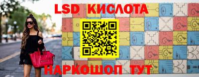 хмурый Мариинск