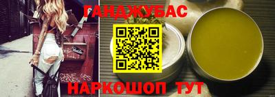 хмурый Мариинск