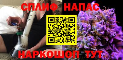 бошки Малгобек