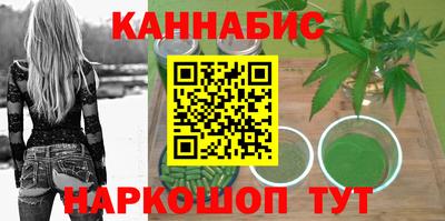 хмурый Мариинск