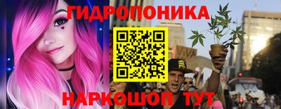 бошки Малгобек
