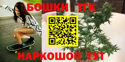 гидропоника Малоярославец