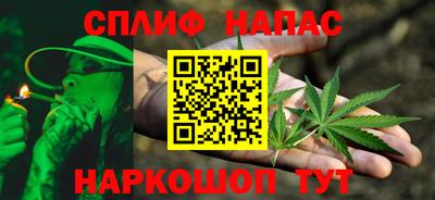 хмурый Мариинск
