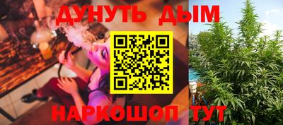 хмурый Мариинск