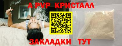 хмурый Мариинск