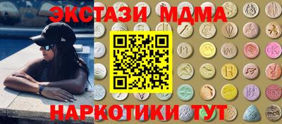 гидропоника Малоярославец