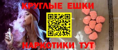 гидропоника Малоярославец