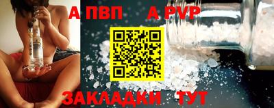 гидропоника Малоярославец