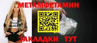хмурый Мариинск