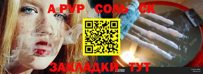 бошки Малгобек