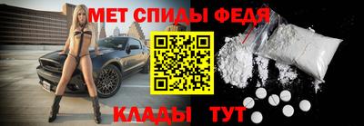 бошки Малгобек