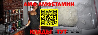 хмурый Мариинск