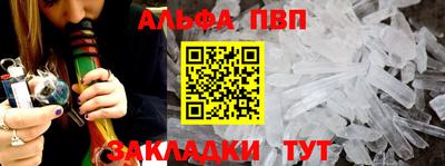 хмурый Мариинск