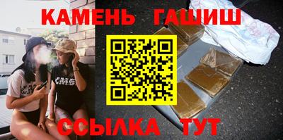 гидропоника Малоярославец