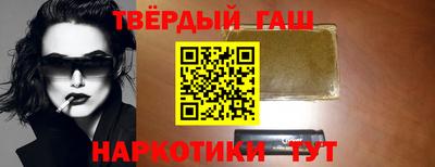 хмурый Мариинск