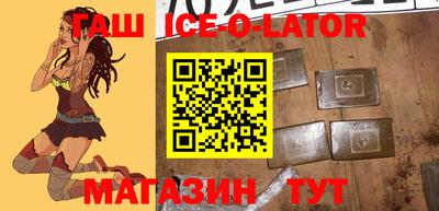 хмурый Мариинск