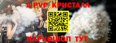 гидропоника Малоярославец