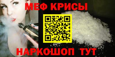 бошки Малгобек