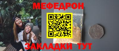 гидропоника Малоярославец